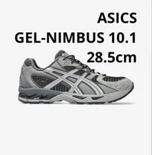 Asics — Asics Gel-nimbus 10.1 Limited Edition 28.5cm — Sneaker — resale