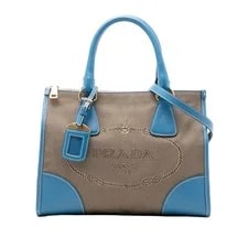 Prada — Prada Trimmed Canapa Logo Double Zip — Handbag — resale