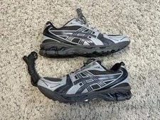 Asics — Asics X Atmos X Undermycar Gel Kayano 14 Pepper Sz 10.5US 1203A430-200 — Sneaker — resale