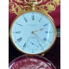 Patek Philippe — W/Box and Papers Pocket Patek Philippe Gondolo 56mm 18K Yellow Gold — Watch — resale
