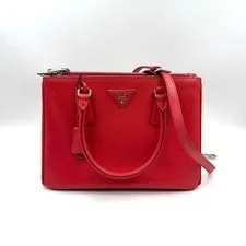 Prada — 1825 Prada Double-zip 26.03.04 — Handbag — resale