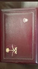 Rolex — Rolex Arab Saudi BOX FOR ALL Gold Models — Watch — resale