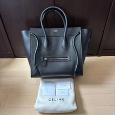 Celine — Celine Luggage Large Capacity — Handbag — resale