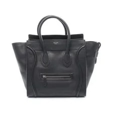 Celine — Celine Luggage Shopper Hardware #RC3229 — Handbag — resale