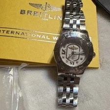 Breitling — Breitling Chronometre Quartz White Dial Roman Date W/ Box Papers — Watch — resale