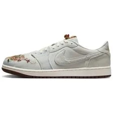 Jordan — Jordan Air 1 Low Top Basketball Shoes New Size — Sneaker — resale