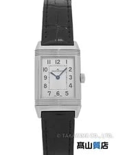 Jaeger-LeCoultre — Jaeger-lecoultre Q2608440/221.8.86 #61016 — Watch — resale