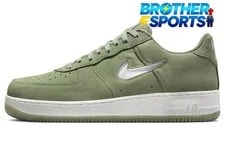 NIKE — Nike Air Force 1 '07 Low Color of the Month Jewel Oil DV0785-300 — Sneaker — resale