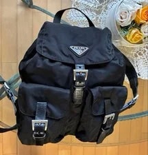 Prada — Prada B6677 Backpack Triangle Logo — Handbag — resale