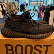 Yeezy — Yeezy Boost 350 " Size 13 Preowned — Sneaker — resale