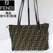 Fendi — Fendi 2228BBH022028 — Handbag — resale