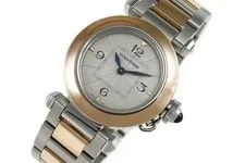 Cartier — Cartier Pasha de 30MM W2PA0007 #041 — Watch — resale