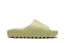 Adidas — Adidas Yeezy Slide "Resin" 2021 — Sneaker — resale