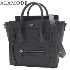 Celine — Celine Luggage Shopper 2WAY Matte Har — Handbag — resale