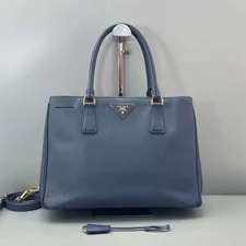 Prada — Prada Crossbody Strap — Handbag — resale
