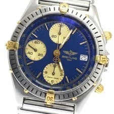 Breitling — Breitling Chronomat B13048 TO281143 — Watch — resale