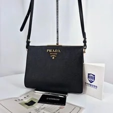 Prada — Prada Light Frame Crossbody (1bk046) 129923060 — Handbag — resale