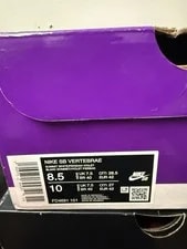 Nike SB — Nike SB Vertebrae Skate Shoe Size 8.5 (FD4691-101) New in Box — Sneaker — resale