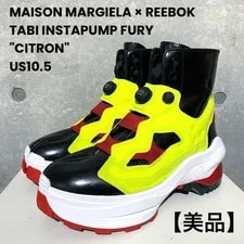 Reebok — 10.5US Margiela Reebok Tabi Pumpfury U Collaboration Limited Edition Mo — Sneaker — resale