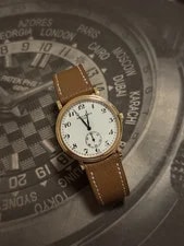 Patek Philippe — Patek Philippe Calatrava Officer 5022r White Dial 18kt Rose Gold 34MM — Watch — resale