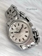 Omega — Omega Geneve Automatic Silver Dial Swiss Made — Watch — resale