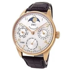 IWC — IWC Portugieser Perpetual Calendar 18k Rose Gold Auto Silver IW502213 — Watch — resale