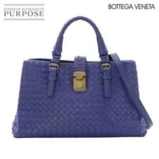 Bottega Veneta — Bottega Veneta Small Roma 2-way — Handbag — resale