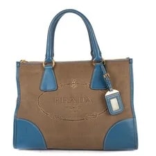 Prada — Prada Trimmed Medium — Handbag — resale