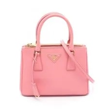Prada — Prada LUX Galleria 2Way 1BA896 — Handbag — resale