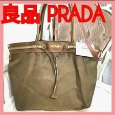 Prada — Authentic Prada 27cm Authentic Italy — Handbag — resale