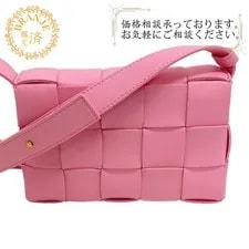 Bottega Veneta — Bottegaveneta Bottega Veneta Cassette Crossbody Brand — Handbag — resale