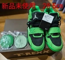 Travis Scott — 10.5US Jumpman Jack — Sneaker — resale