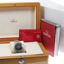 Omega — Omega Speedmaster Broad Arrow 321.10.42.50.01.001 Automatic 42mm Box Papers — Watch — resale