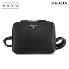 Prada — Prada Backpack Rucksack 2VZ038 Hardware Backpack — Handbag — resale