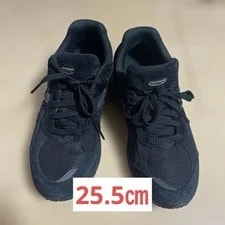 New Balance — 7.5US New Balance U200278J 2002R — Sneaker — resale