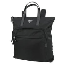 Prada — Prada × 2VG098_2DMG_F0002 With Papers #ACB1149 — Handbag — resale
