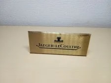 Jaeger-LeCoultre — Jaeger-LeCoultre Display Plate Rust 3x8cm — Watch — resale
