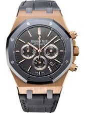 Audemars Piguet — Audemars Piguet Royal Oak Chronograph Leo Messi RG 26325OL.OO.D005CR.01 — Watch — resale