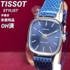 Tissot — Tissot Stylist Handwind Omega Sister Company Blue Dial — Watch — resale