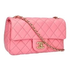 Chanel — Chanel Matelasse20 Ball Chain Flap X 605062SB01bb356 r0_0507 — Handbag — resale
