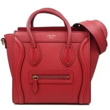 Celine — Celine Luggage Shopper 2Way 168243DRU With Dust Card — Handbag — resale