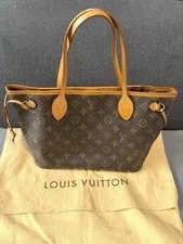 Louis Vuitton — Louis Vuitton Neverfull 860951 — Handbag — resale