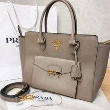 Prada — Prada Soft 2Way From Japan — Handbag — resale