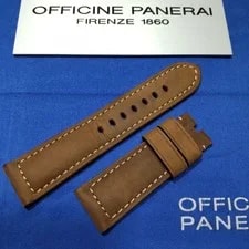Panerai — Officine Panerai Brown Leather Strap With BA Buckle From Japan — Watch — resale