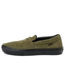 Vans — Vans X Beatrice Domond Skate Style 53 Autumn Dark — Sneaker — resale