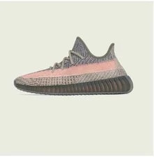 Yeezy — 9.5US Yeezy 350 V2 — Sneaker — resale
