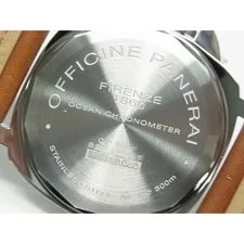 Panerai — Panerai Luminor GMT Flinke PAM00029 TO245290 — Watch — resale