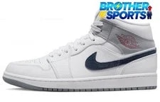 Air Jordan — Air Jordan 1 Mid 'Paris' DR8038-100 — Sneaker — resale