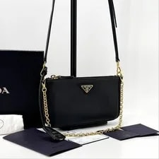 Prada — Prada Chain Mini Crossbody (1BH171) 152209025 — Handbag — resale