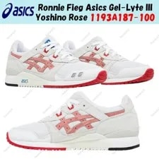 Asics — Ronnie Fieg Asics Gel-Lyte III Yoshino 1193A187-100 Size — Sneaker — resale